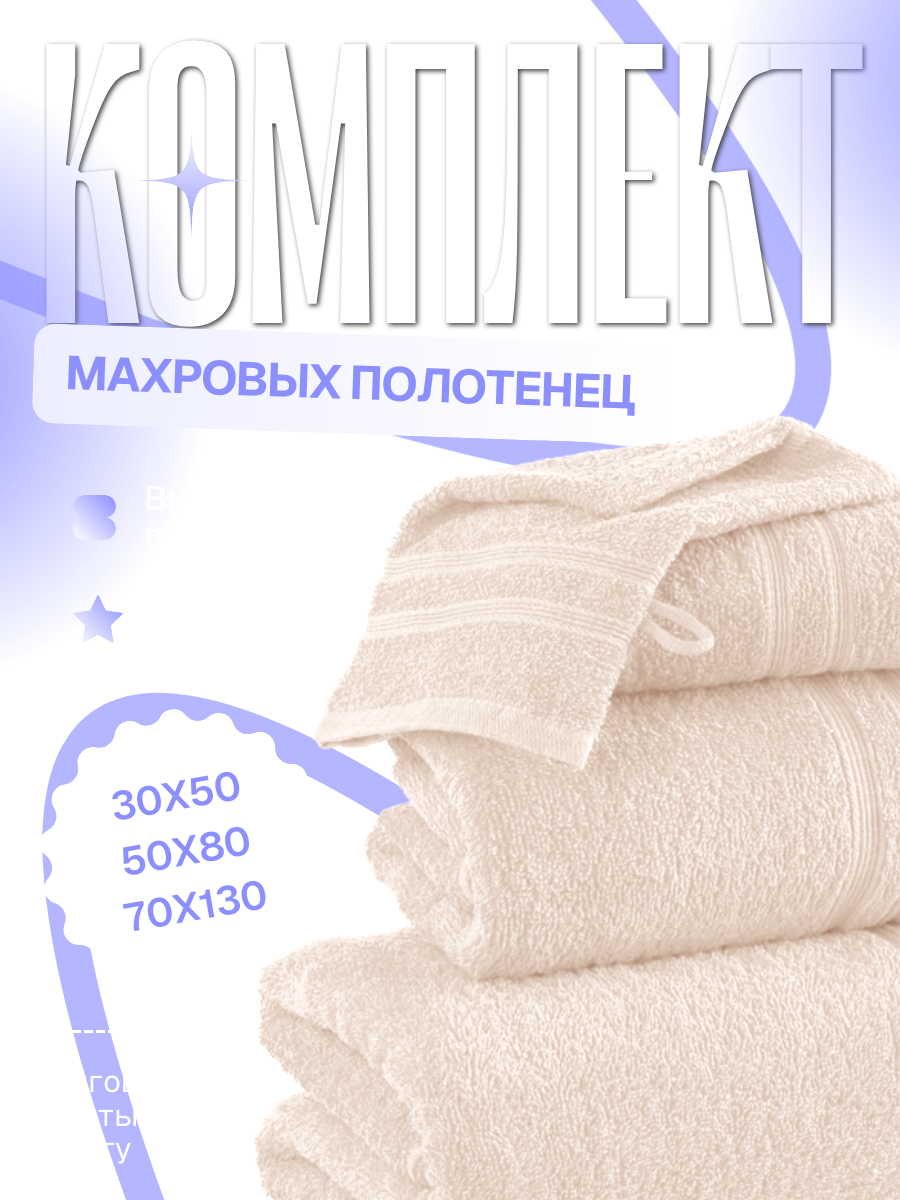 Создать дизайн